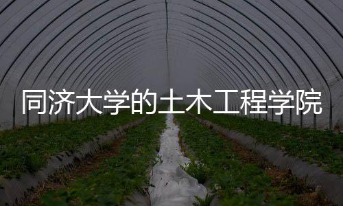 克劳福德3年4200万续约快船 神逆转!第六人留守 
