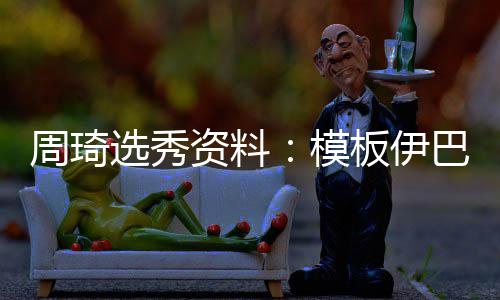 郑徐高铁正式开通 “铁公机”展开“三国杀” 也都开始向这方面转移