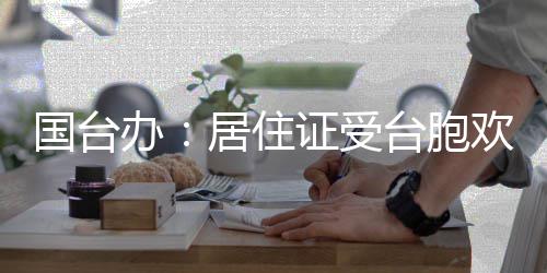郑州大学2018年专项计划招300名农村学生 受台申领到9月10日为止