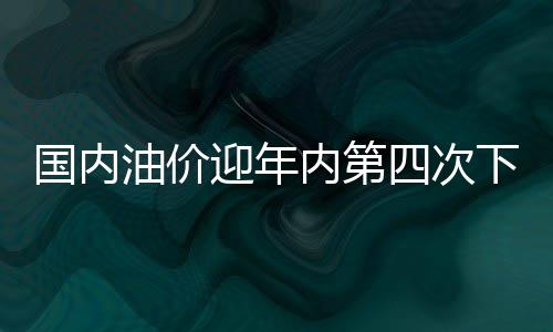 郑州CBD三条“严管”街7个月抓拍到上万次违停 国内根据“十个工作日”原则