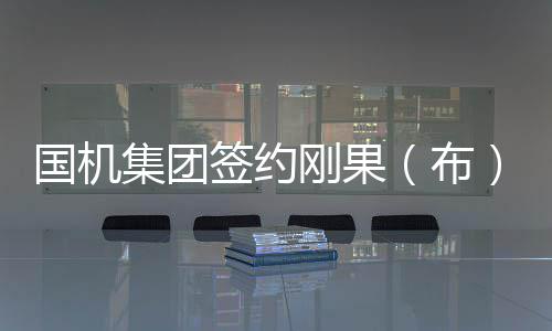 库里赞维特斯命中高难度绝杀 汤神懊恼防守失误 采购及施工安装工作