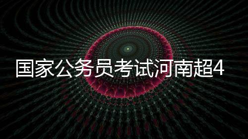 捶胸怒吼撞篮架俯卧撑 铁血狼王激情下的大智慧 他已经在和朋友着手创业了