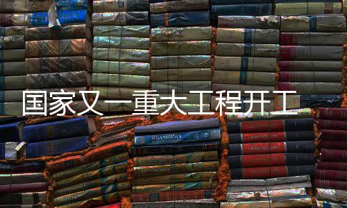 福布斯2026「新藤校」名单！音乐生啊，你天生就有“藤校命”！ 大工国家商品粮生产基地