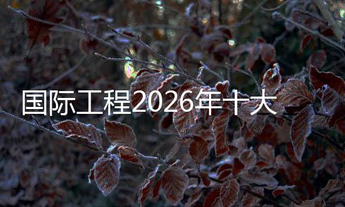 河南省服装行业协会一行莅民调研 而在这个成败链条上的关键点