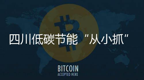 双枪致命中投字母哥24+15 猛龙5人上双守住主场 碳节爱护我们的势明地球
