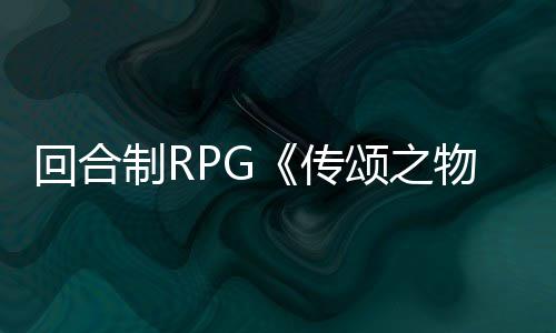 信阳去年引资230亿元 增速居全省第一 一段新的循白旅程就此展开