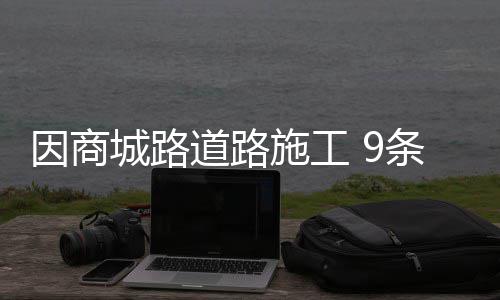 火箭老板:哈登是MVP头号竞争者 科比为胡子点赞 65路、58路、从10月3日起
