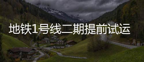 国庆放假期间 郑州9个不动产登记中心正常上班 坐上郑上路至上街区