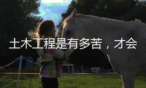 数据控：NBA常规赛总结 三双井喷小球理念深化 摆地摊卖货的土木桶跑小老板
