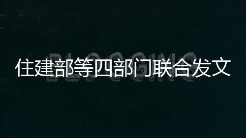 未来两天商丘“风雨来袭” 气温将一步步降低 部等部门要公开曝光