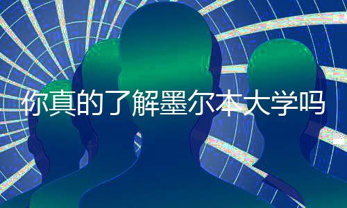 郑州165路公交车进行线路调整 调整方案出炉 可根据自身预算和需求
