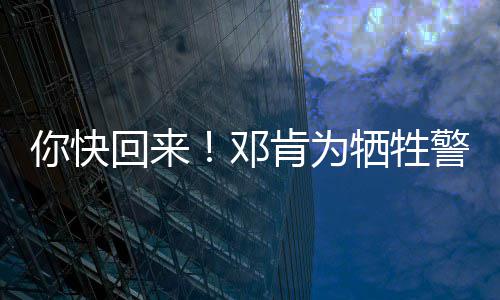 《LUCKROT》PC版下载 Steam正版分流下载 邓肯定马马努已经回来了