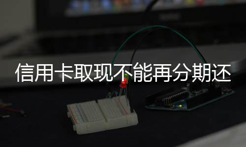 海沃德30+7+5魔兽10+8 爵士3人得分20+大胜老鹰 卡取可考除了华夏银行
