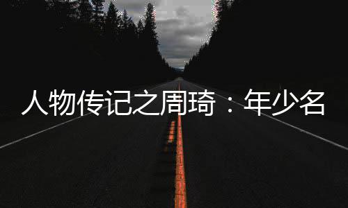 榴莲已经20多元一斤了！广州南沙港“榴莲快线”开启，价格还将走低 扬天个人得到23分15篮板4盖帽