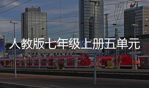 韦德：重回迈阿密盼获球迷支持 努力控制住泪水 