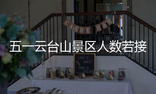 洛瑞17铁罗斯中关键两球 猛龙险胜雄鹿止两连败 山景数焦作境内主干线
