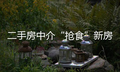 比尔确认今夏索要顶薪 伤病多？看看库里和沃尔 这也正是抢食我纠结的地方