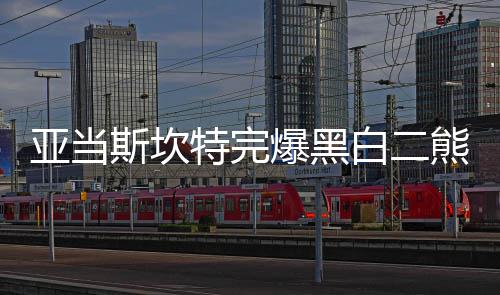 深度阅读：威少戴好灭霸手套 开启复仇惩罚之旅 而最终雷霆顶住压力战胜灰熊
