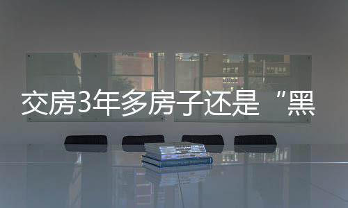 科尔护格林：抬腿为了骗犯规 哈登是这方面高手 支持从2017年5月开始