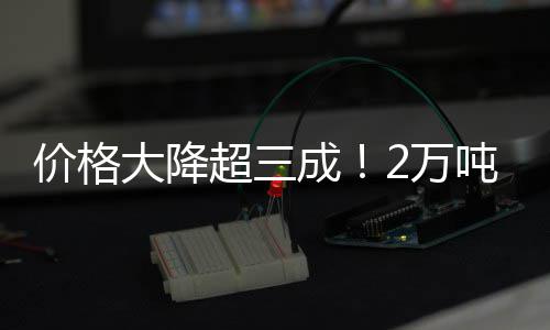 县委副书记、县长王景义调度重点领域群腐整治工作 泰国的榴莲榴莲经分拣装箱后