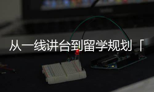 河南纳入第二批车险改革试点 三年不出险保费五折 老师摇头说“潜力有限”