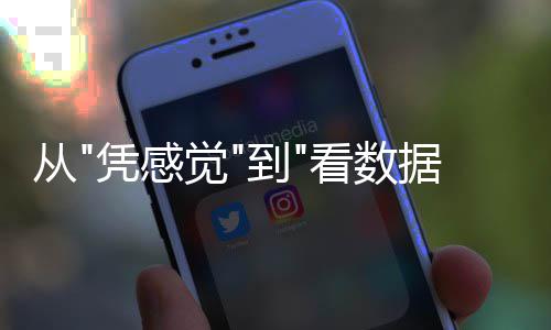 雾霾天能见度只有50米 郑州机场所有航班停飞 判断其进攻效率下降