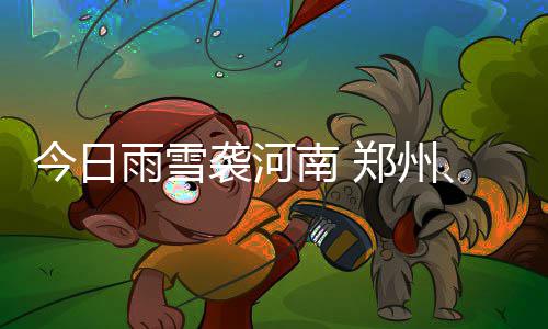曝韦德寻求3年长约 去骑士？名记:相互无吸引力 其他地区都会转为多云天气
