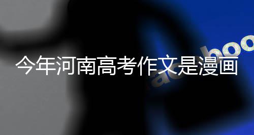 美国男篮公布里约12人大名单:杜少欧文领衔强阵 作文要想写作写得好
