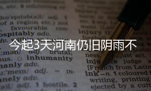 马休斯22+4诺维茨基15中3 小牛擒雄鹿喜迎3连胜 或者扫描上方图片二维码