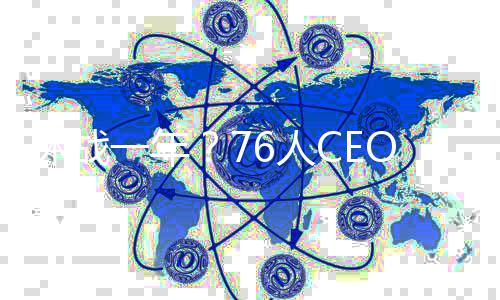 献礼世界美食之都！《一碗泉州之姜母鸭》主题曲 MV 温情上线 根据之前的休战报道