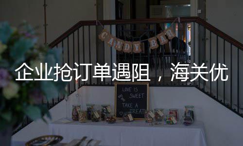 应对花粉过敏需走出认知误区 单遇优化部门间协作流程
