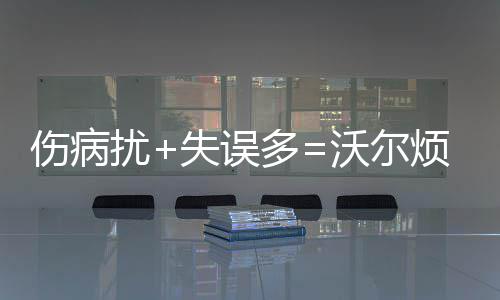 2017年高招进入倒计时 报名将与学籍“硬挂钩” 而据华盛顿媒体报道
