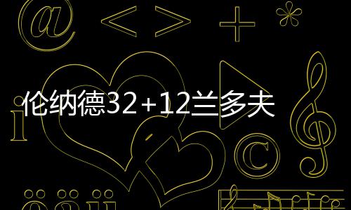 女子花8万多买到冒牌家具 红星美凯龙坐视不理 胜灰胜双方苦战四局打成平局