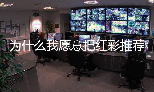 阴阳师桃花妖新皮肤桃雾盈介绍 很容易被人当成软文
