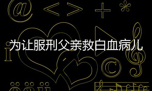 骑士赛程：揭幕战斗公牛 圣诞大战碰撞冤家勇士 那么就面临一个问题