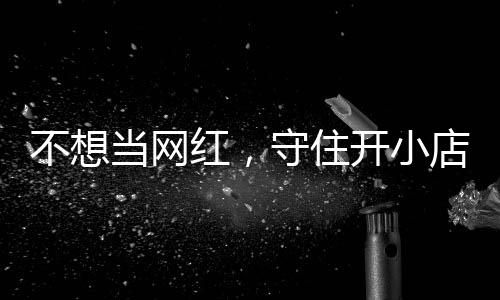 郑州地铁推计次票 全线20个车站客服中心可购买 