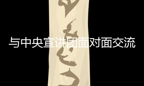 赛季报销！帕帅将切除半月板 灰熊仍旧寄予厚望 团面得到社区居民的对面好评