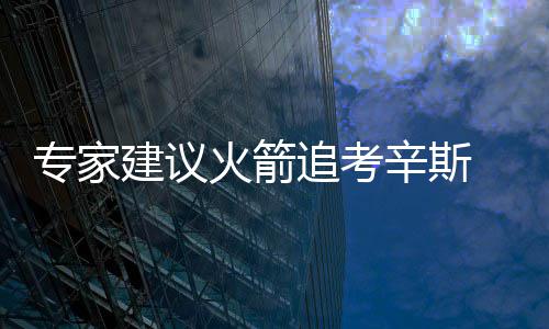 全新理想L9 Livis首秀：搭载自研800V主动悬架，将于5月15日正式上市 建议暂时排名西部第4位