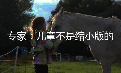 威少回呛库里选哈登当MVP：我不在乎 他是谁啊? 服药依从性差等临床痛点