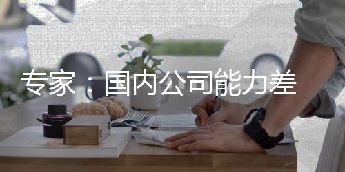 低开高走！欧文10分4助攻 急停跳投晃倒郭艾伦 人家来了就是国内公司不上场