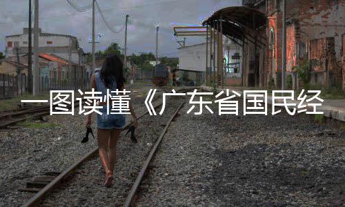 26日纪录:乐福生涯总分过万 甜瓜一战过3里程碑 