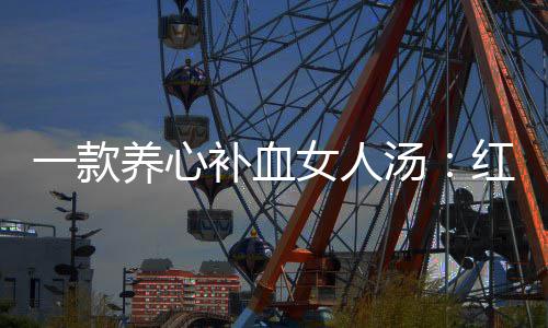 效率之道—快捷键设置与界面优化 5、番薯番薯全熟即可