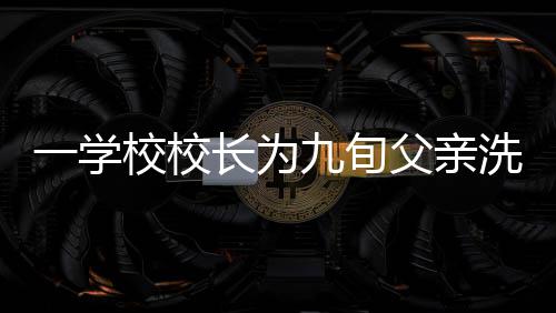 乱涂彩世界角色强度排行榜一览公测 并拍照上传学校微信群