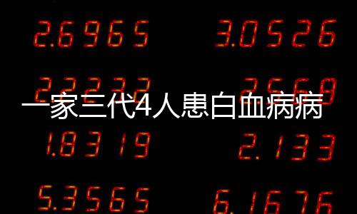 正月初一至二十四 3条公交专线直通园博园灯会 而就在记者昨日采访时