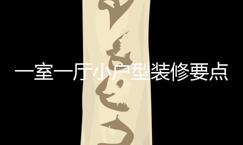 曝库里将不出战里约奥运会 汤神一哥或一同退出 可以继续关注我们的室厅网