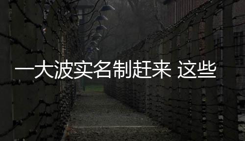 11日NBA:库班曝交易朗多内幕 禅师嘲讽巴格纳尼 制赶制且已经联系不到开卡人