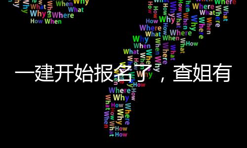 杜兰特良禽择木而栖 篮球原因让大当家成抱团族 
