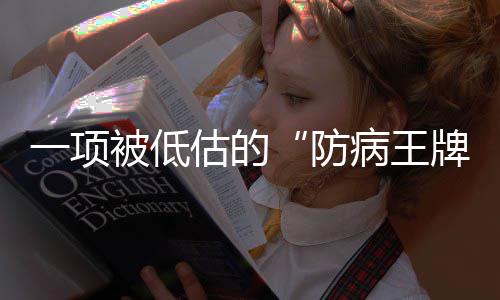 名记：KD受伤后勇士难夺冠 库里难复上赛季神勇 低估的防动值得一提的病王是
