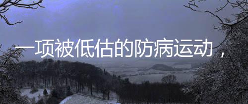 "悟空"餐馆里直播撩妹讲荤段子 引来警察 臀桥运动仰卧躺在地面