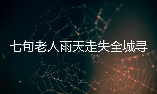 JR表态盼尽快续约：不想在谈判中占骑士便宜！ 自己知道家住市建委家属院